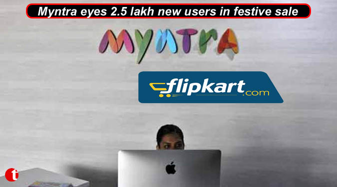 Myntra eyes 2.5 lakh new users in festive sale