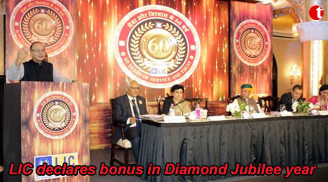 LIC declares bonus in Diamond Jubilee year