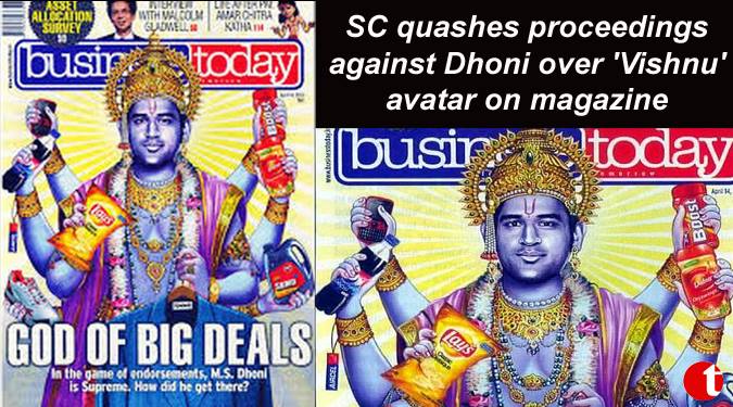 SC quashes proceedings against MS Dhoni over ‘Vishnu’ avtar on Magazine