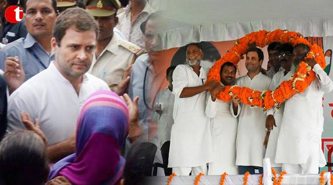 United Congress can win UP assembly election 2017: Rahul