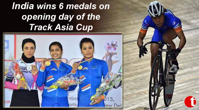 India wins 6 medals in opening day of Track Asia Cup