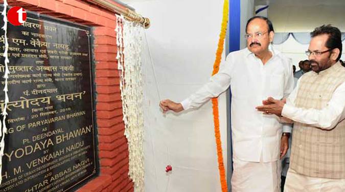 Most of the public buildings named one family only: Naidu