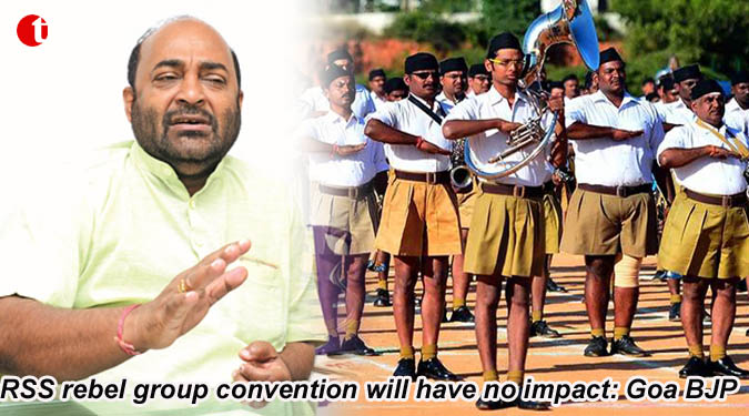 RSS rebel group convention will have no impact: Goa BJP