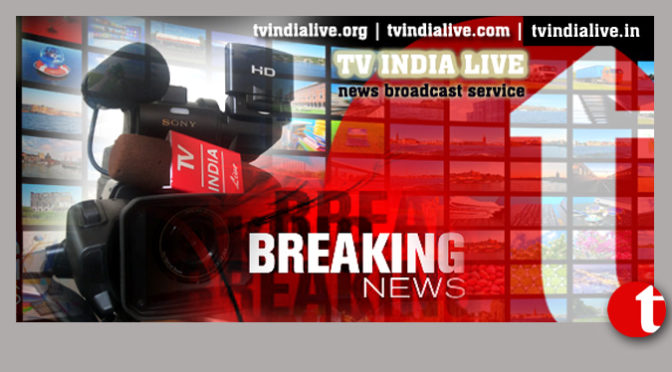 “TVINDIALIVE.COM” THE LARGEST SOCIAL NETWORKING NEWS WEBSITE OF INDIA