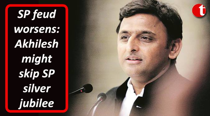 SP feud: Akhilesh might skip SP silver jubilee