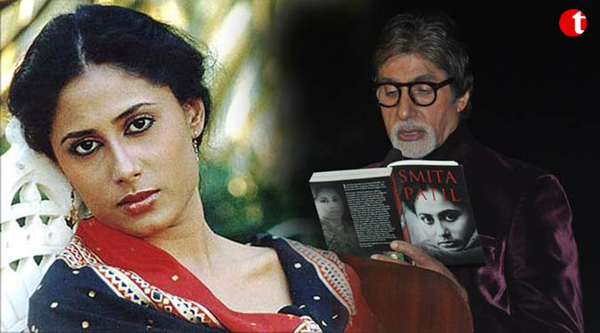 Smita Patil was a considerate friend: Big B