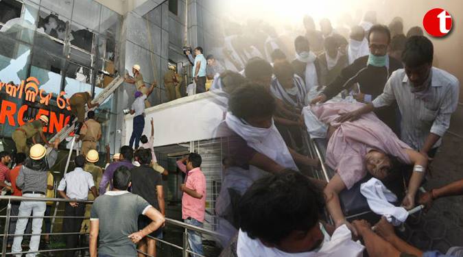 Bhubaneswar fire: Medical facilities sealed at Sum Hospital