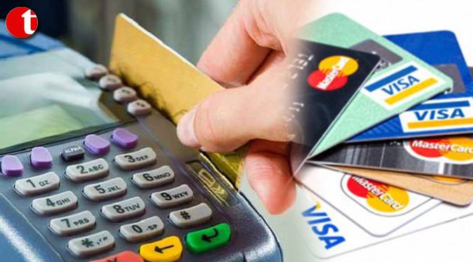 Finance ministry seeks info from banks on debit cards security breach