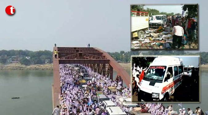 12 killed in stampede at Rajghat bridge near Varanasi