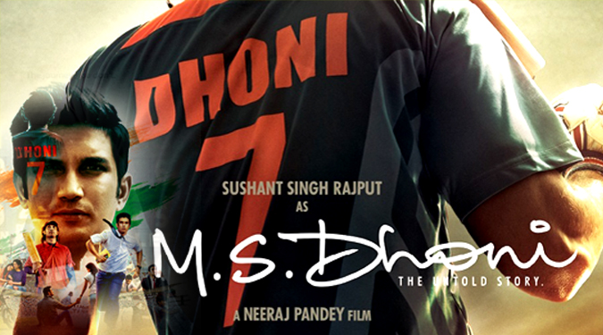 “M S DHONI” FILM FAILS BECAUSE IT IS NOT MAHENDRA SINGH DHONI’S BIOGRAPHY!
