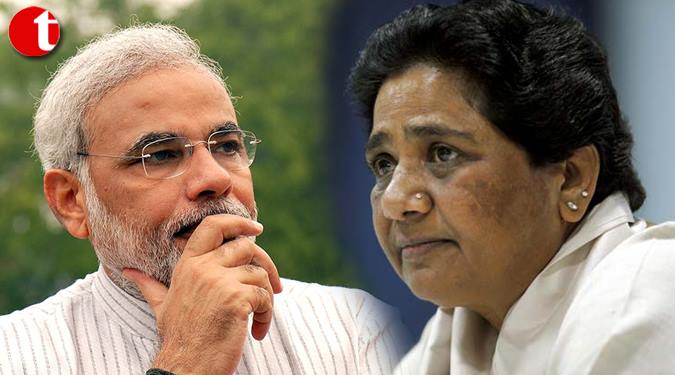 BJP misleading people before UP election: Mayawati