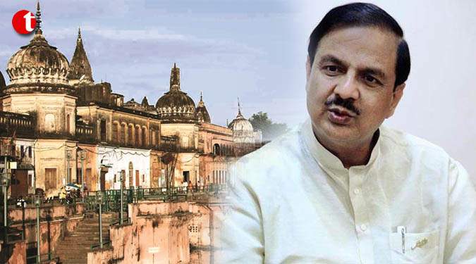 Ram museum is tourism, not politics, says BJP minister ahead of Ayodhya tour