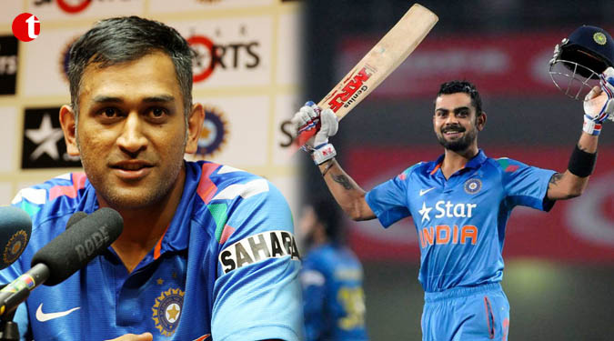 Kohli is certainly amongst the best: MS Dhoni