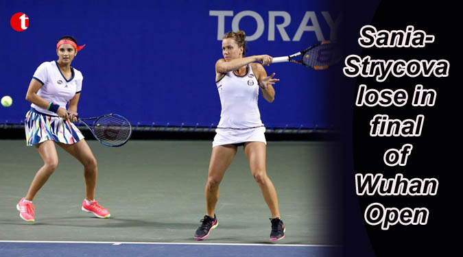 Sania-Strycova lose in final of Wuhan Open