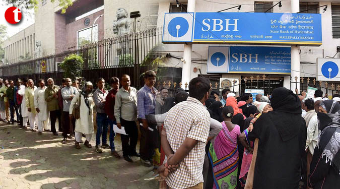 75,000 ATMs recalibrated in under 6 days