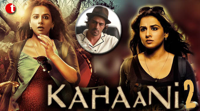 'Kahaani 2' surprised the actor in me: Arjun Rampal