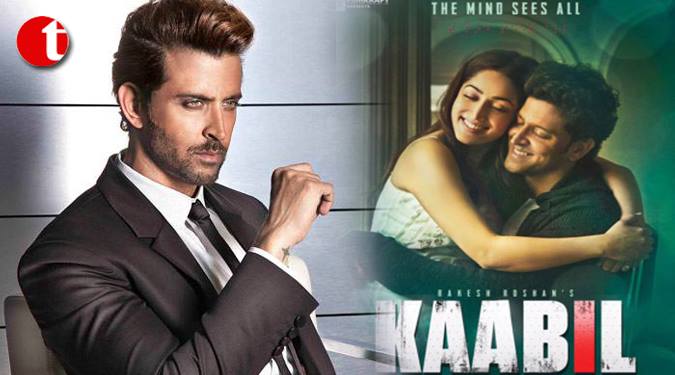 Kaabil Was a Beautiful Journey: Hrithik Roshan