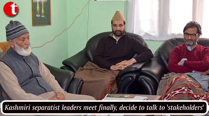 Kashmiri Separatist leaders meet finally, decide to talk to ‘stakeholders’