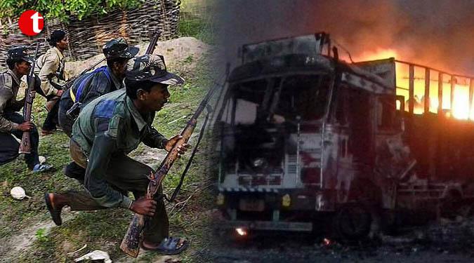 बिहार में नक्सलियों ने निर्माण कंपनी के आधार शिविर पर हमला किया, 4 वाहन फूंके