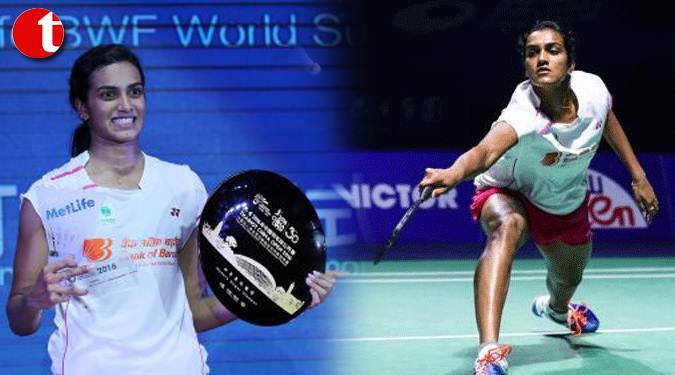 It has been a dream for a long time, says Sindhu