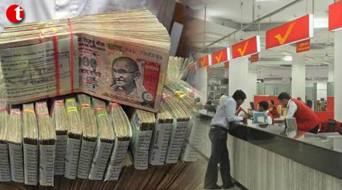 Old Rs 500/1000 notes can be deposited in PO a/cs