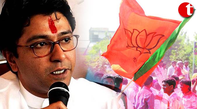 “Victory of Old notes and not of the note ban”: Raj Thackeray