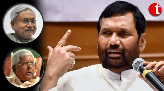 Welcome Nitish in to NDA: Ram Vilas Paswan