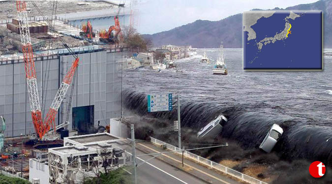Tsunami hits Japan after strong 6.9 quake