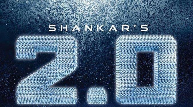 2.0 Launch: SRK, Kamal Haasan Invited to Witness The First Look of Rajinikanth Starrer