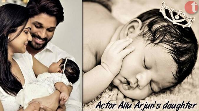 Telugu film star Allu Arjun names Daughter Arha