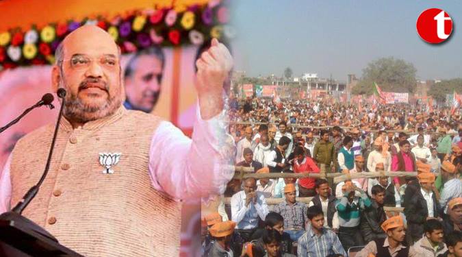 SP, BSP and Congress to “poisonous snakes”: Amit Shah