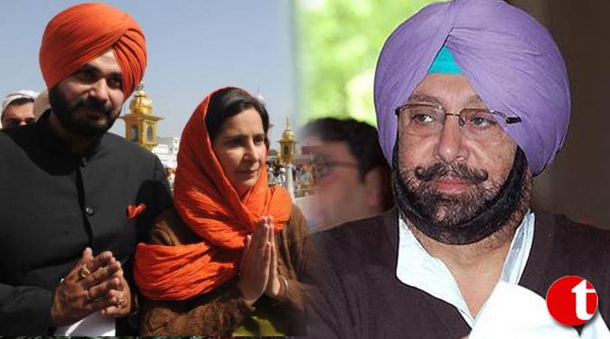 सिद्धू या पत्नी में से कोई एक ही कांग्रेस के टिकट पर लड़ेगा चुनाव : अमरिंदर सिंह