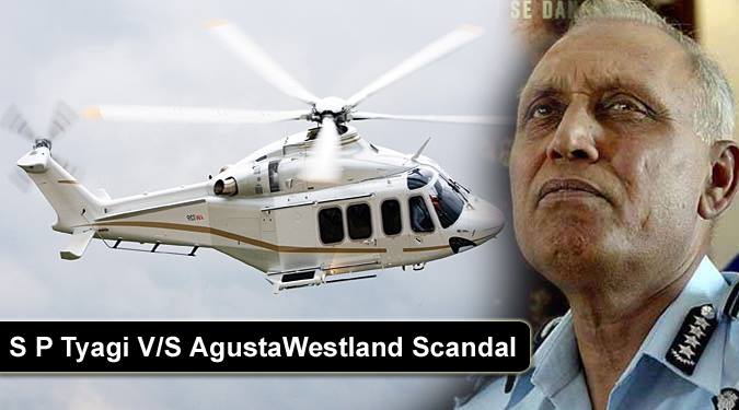 Ex Air force chief S.P. Tyagi granted bail in Agusta Westland case