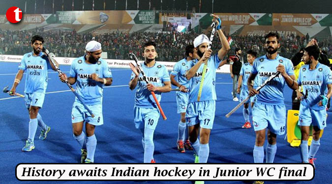 History awaits Indian hockey in Junior WC final