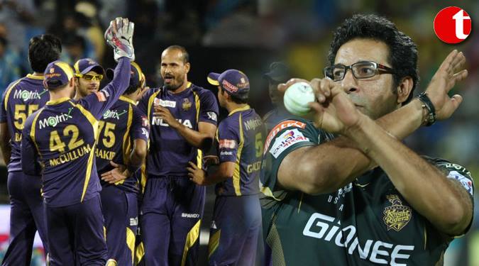 KKR announces Akram will miss IPL 2017