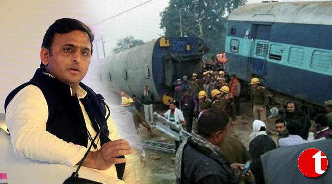 UP CM announces relief for passengers injured in train mishap