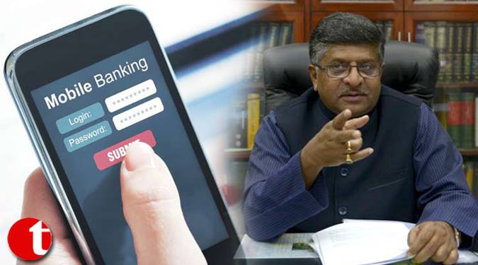 Govt. to release app for Aadhaar-linked e-payments soon