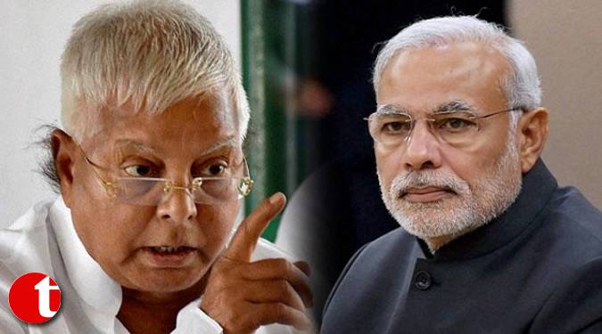 “To punish Modi over his failed demonetisation”: Lalu Yadav