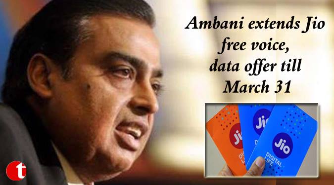 Ambani extends Jio free voice data offer till Match 31