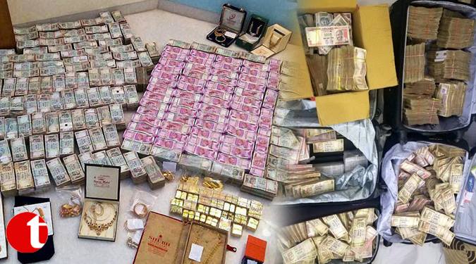 IT & Crime branch seize Crores INR in Old and new Notes