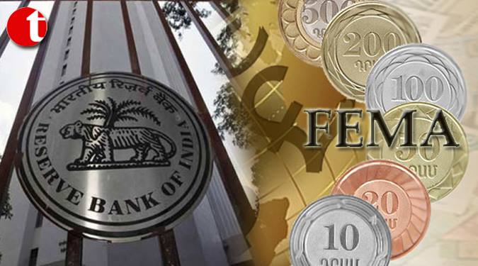 RBI slaps fine on five foreign banks for violating FEMA rules