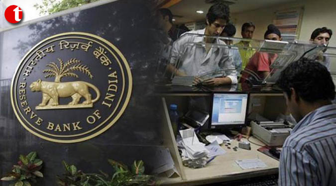 RBI withdraws Rs 5000 deposit limit