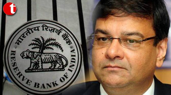 RBI keeps policy rate unchanged; lowers growth forecast to 7.1%