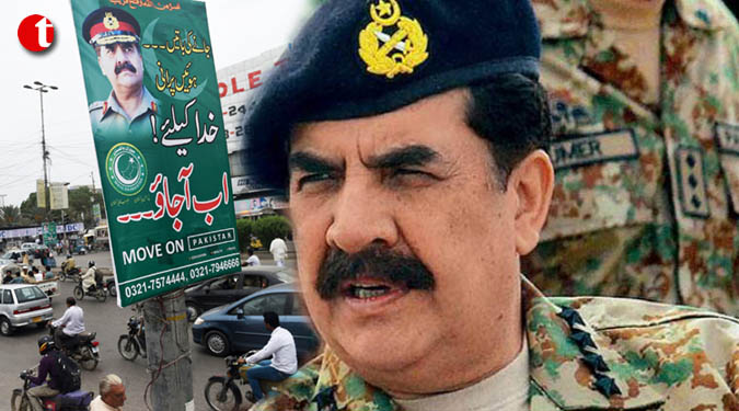 Pak party invites ex-army chief Raheel Sharif to join politics