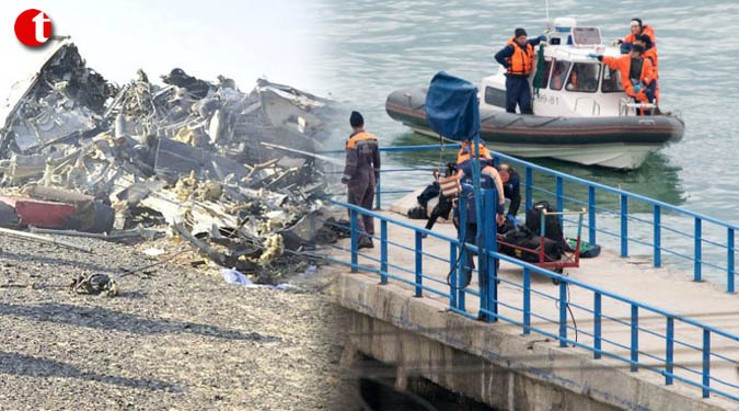 Massive search for Russia plane crash bodies