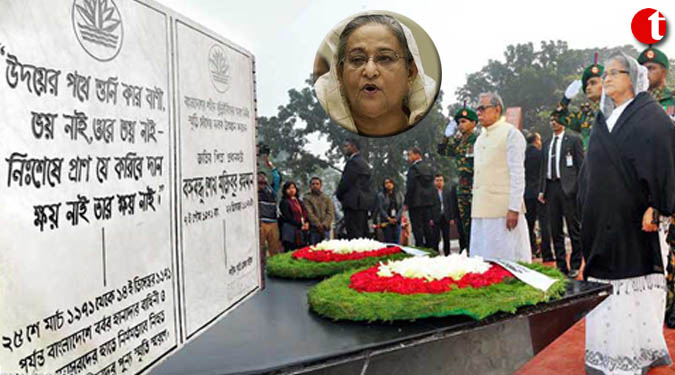 Rehabilitators of Bangladesh war criminals will now be tried: Hasina