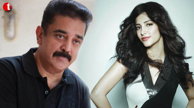 Shruti was scared to be directed by father Kamal Haasan