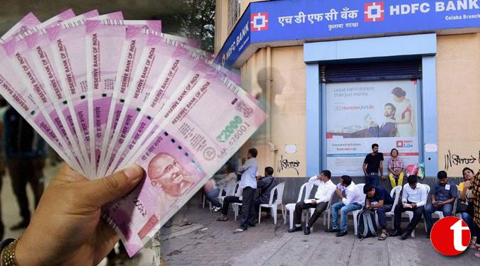 ATM withdrawal limit up at Rs 10,000; weekly limit stays at 24K