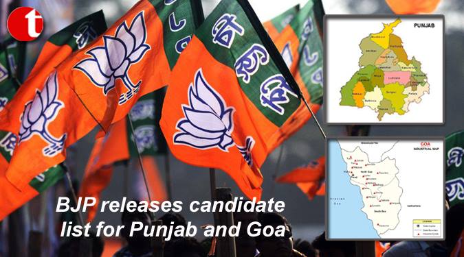 बीजेपी ने गोवा-पंजाब के लिए उम्मीदवारों की पहली लिस्ट जारी की