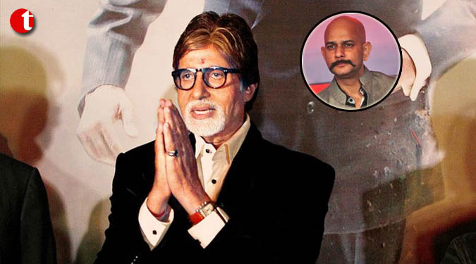 Working with Big B a dream come true: Vijay Krishna Acharya